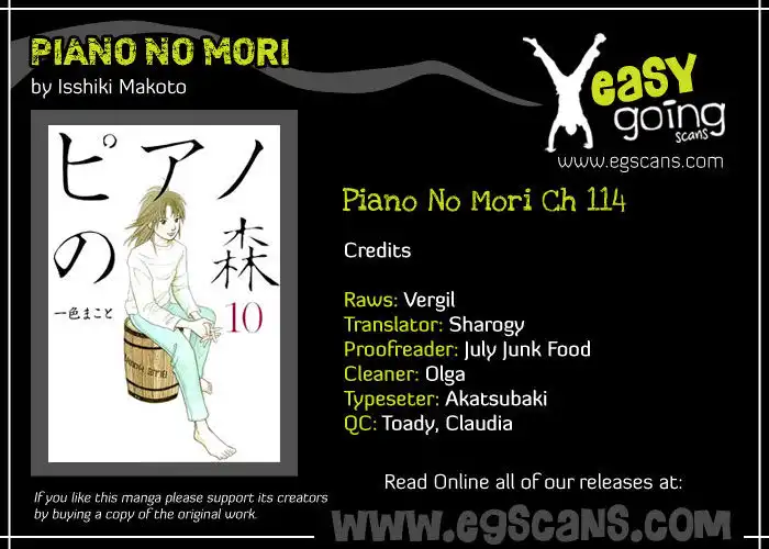 Piano no mori Chapter 114 1